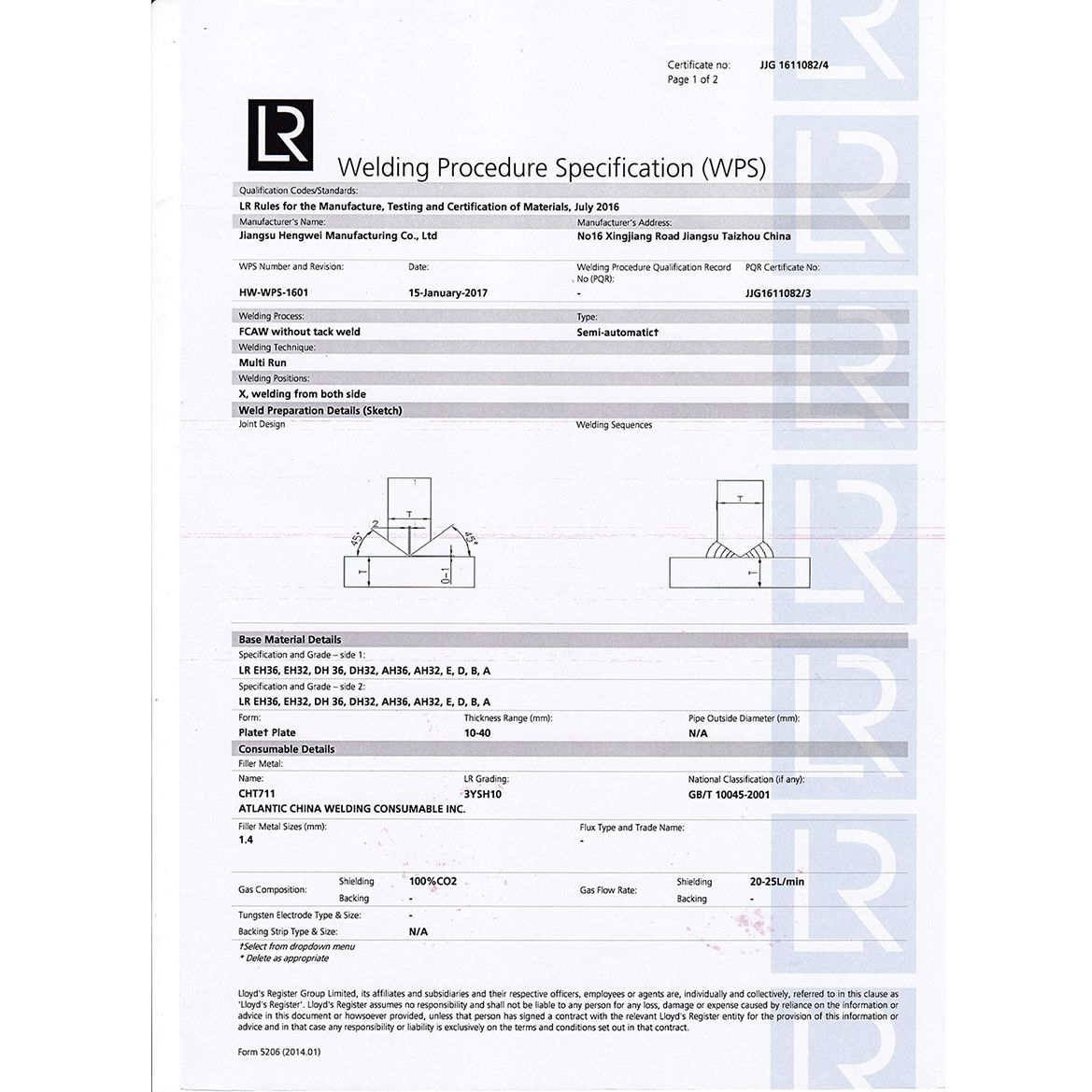 LR welding certificate