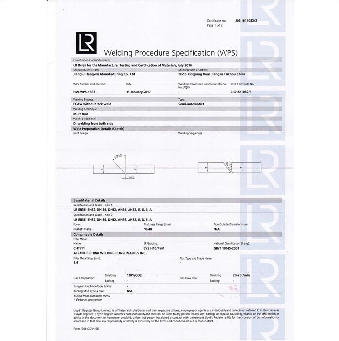 LR welding certificate