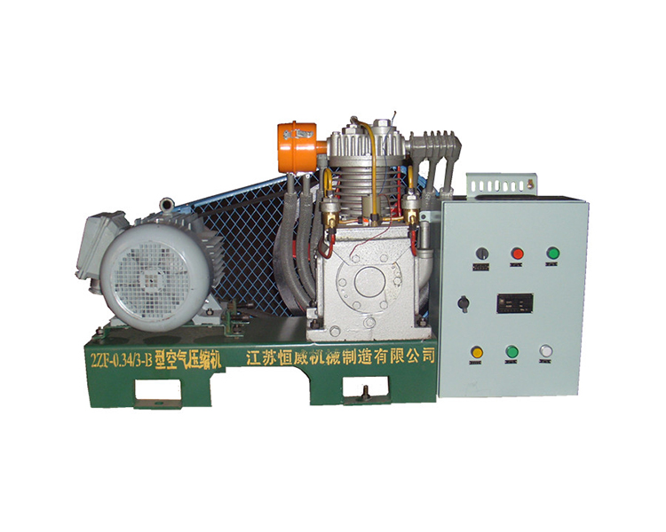 Air compressor